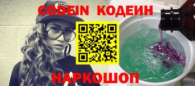 прущий лед Малоярославец