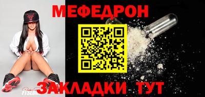 кокаин VHQ Малгобек