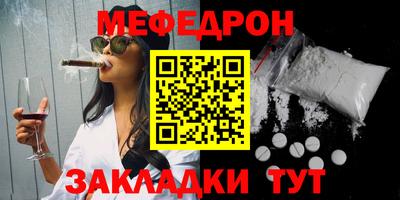 кокаин VHQ Малгобек