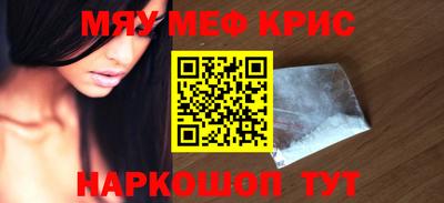 кокаин VHQ Малгобек