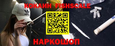 прущий лед Малоярославец