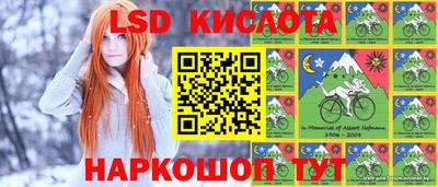 кокаин VHQ Мариинск