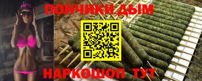 прущий лед Малоярославец