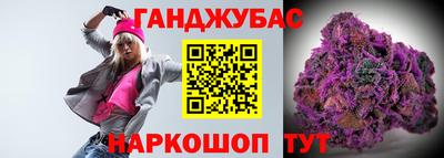 кокаин VHQ Мариинск