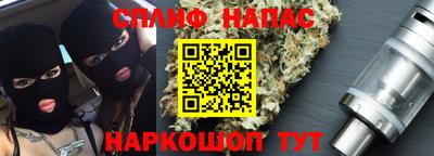 кокаин VHQ Мариинск