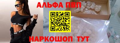 прущий лед Малоярославец