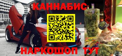 кокаин VHQ Малгобек