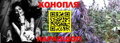 кокаин VHQ Мариинск