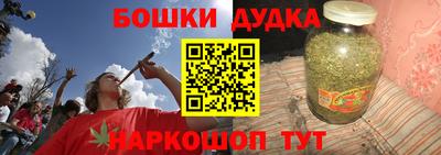 кокаин VHQ Малгобек