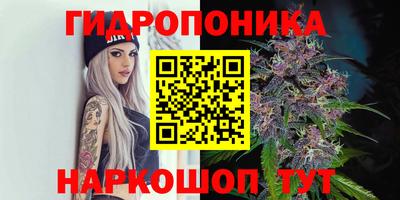 кокаин VHQ Малгобек