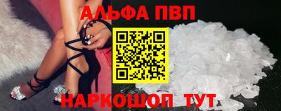 прущий лед Малоярославец