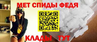 прущий лед Малоярославец