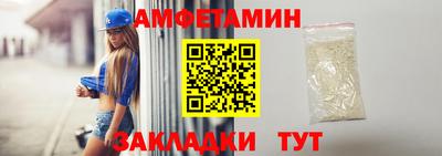 прущий лед Малоярославец