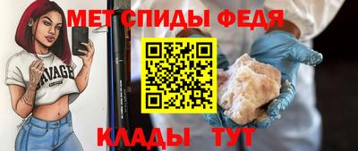 кокаин VHQ Малгобек