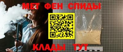 кокаин VHQ Малгобек