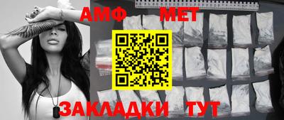 кокаин VHQ Малгобек