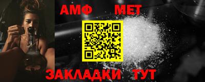 прущий лед Малоярославец