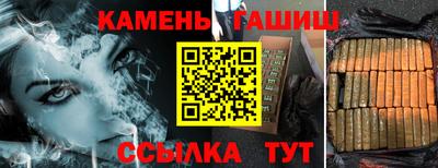кокаин VHQ Малгобек