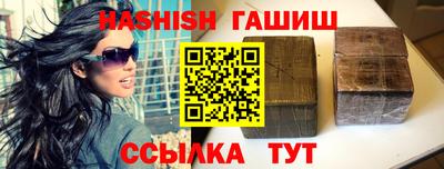 кокаин VHQ Малгобек