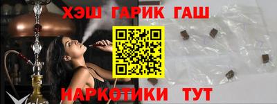 прущий лед Малоярославец