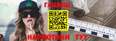 кокаин VHQ Малгобек