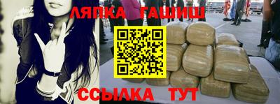 кокаин VHQ Мариинск