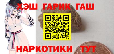 кокаин VHQ Малгобек