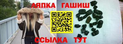кокаин VHQ Мариинск