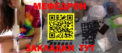 кокаин VHQ Малгобек