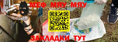 кокаин VHQ Мариинск
