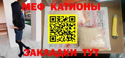 кокаин VHQ Мариинск