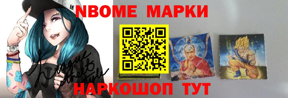 LSD-25 экстази ecstasy  LSD-25 экстази  Лсд 25 экстази ecstasy  Янаул  Вход с VPN 